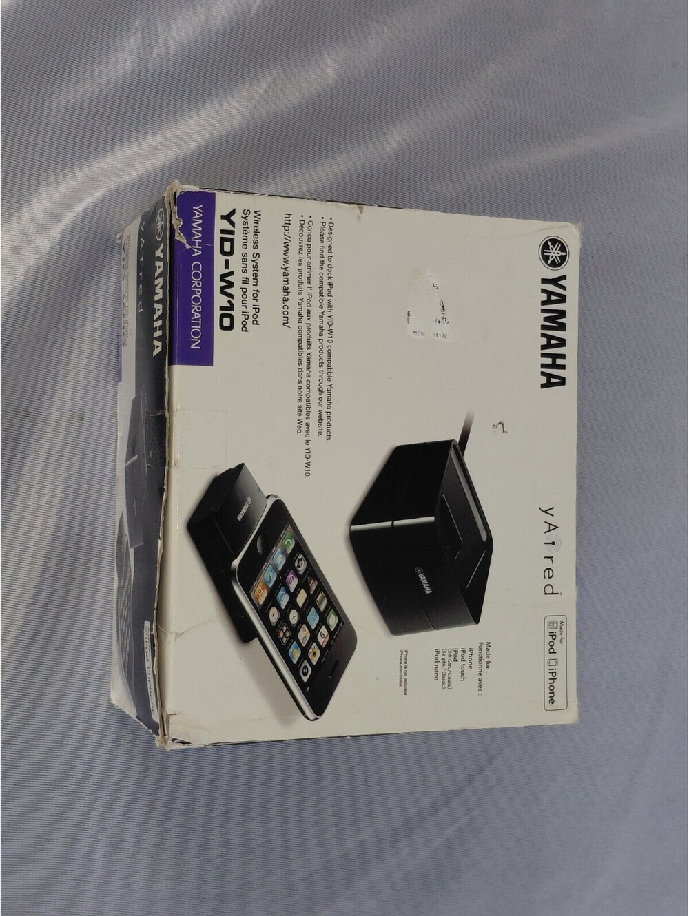 YAMAHA YID-W10 UNIVERSAL DOCK FOR IPOD IPHONE